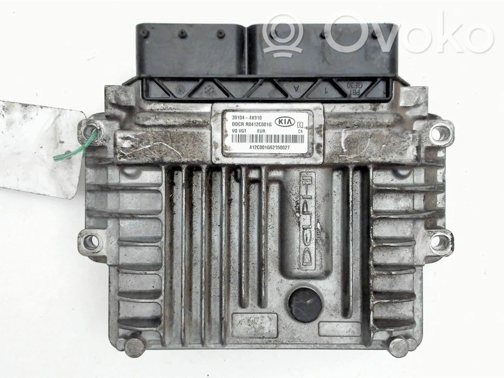 KIA Carnival Engine control unit/module 