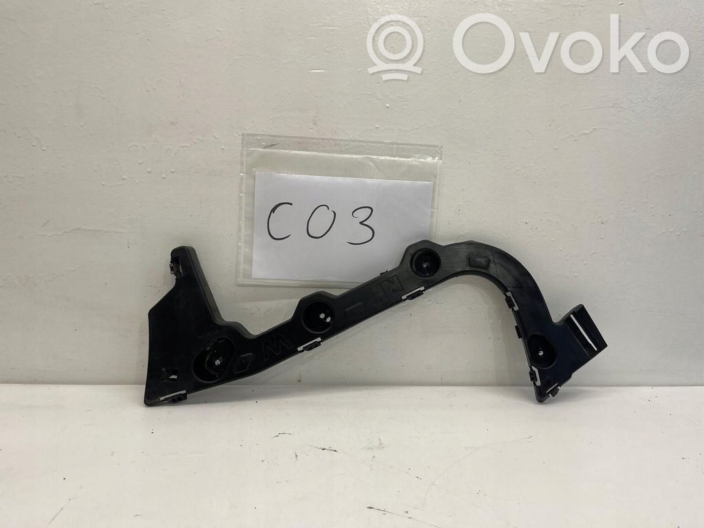 Ford Focus Rear bumper mounting bracket 