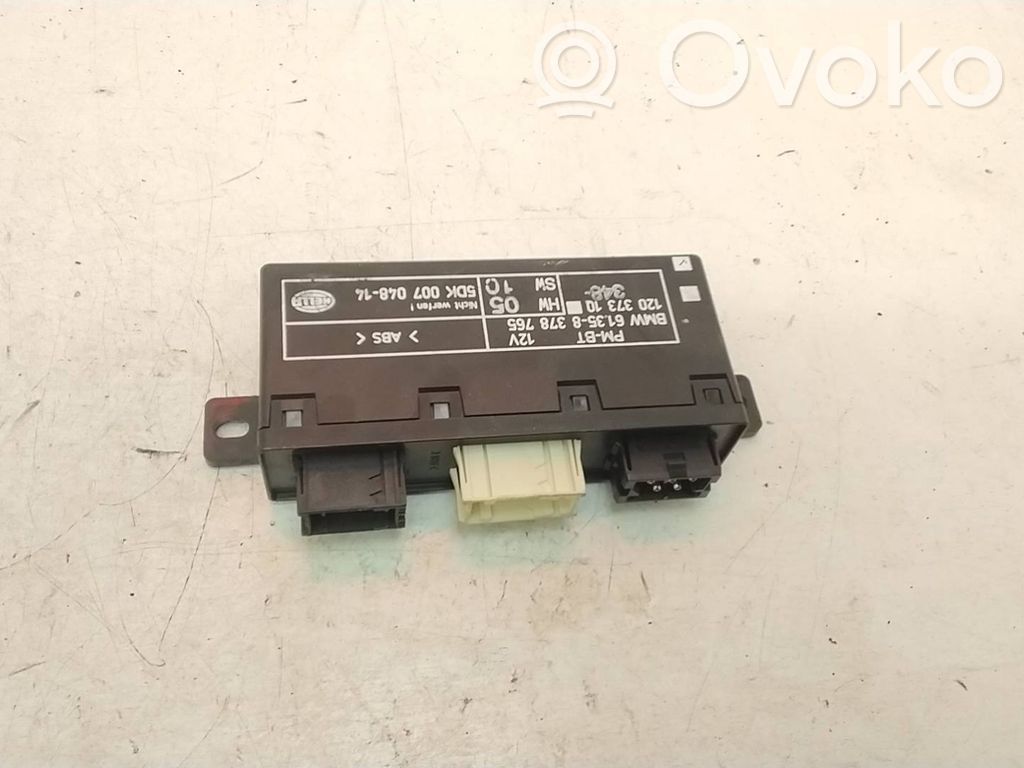 BMW 7 E38 Door control unit/module 
