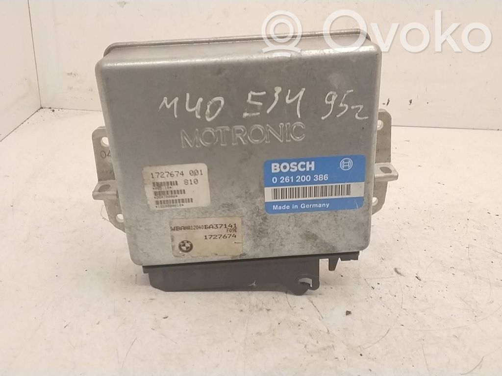 BMW 5 E34 Engine control unit/module 