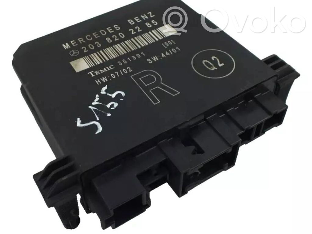 Mercedes-Benz E W212 Door control unit/module 