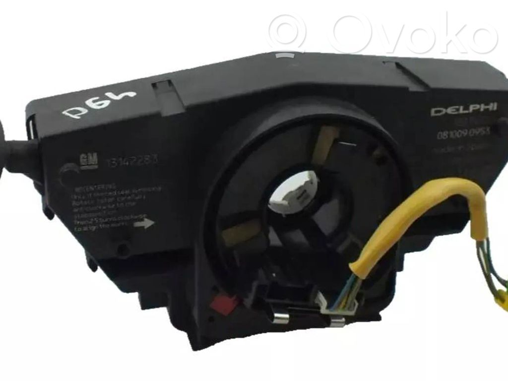Opel Corsa D Wiper turn signal indicator stalk/switch 