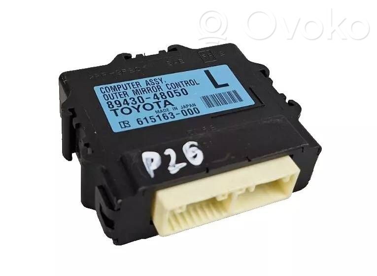 Lexus RX 450H Wing mirror control module 