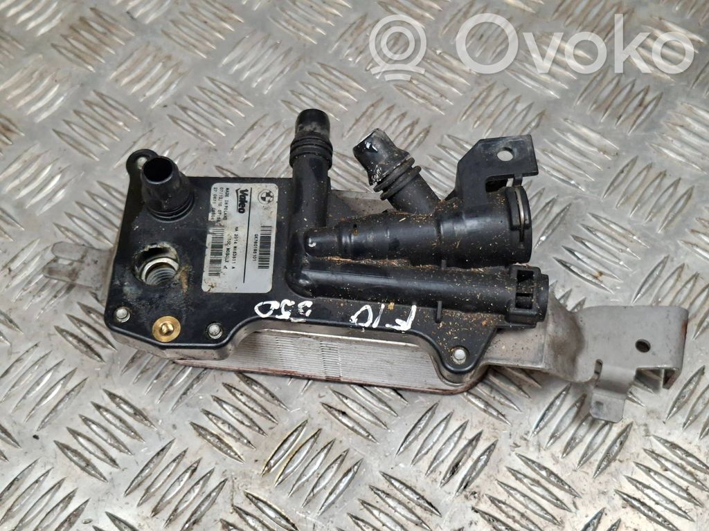 BMW 5 GT F07 Vaihteistoöljyn jäähdytin 