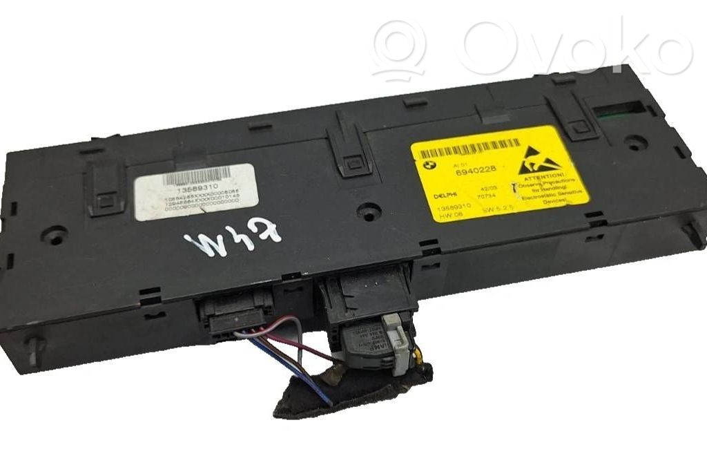 BMW 5 E60 E61 Parking (PDC) sensor switch 