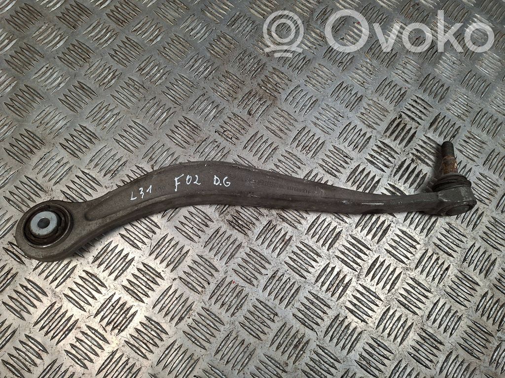 BMW 5 F10 F11 Вилы 