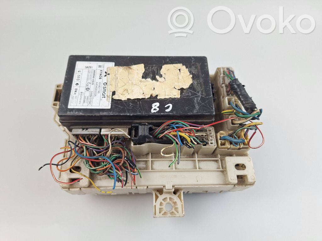 Smart ForFour I Central body control module 