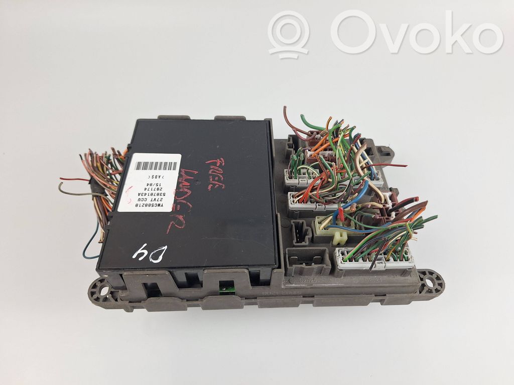 Land Rover Freelander Fuse module 