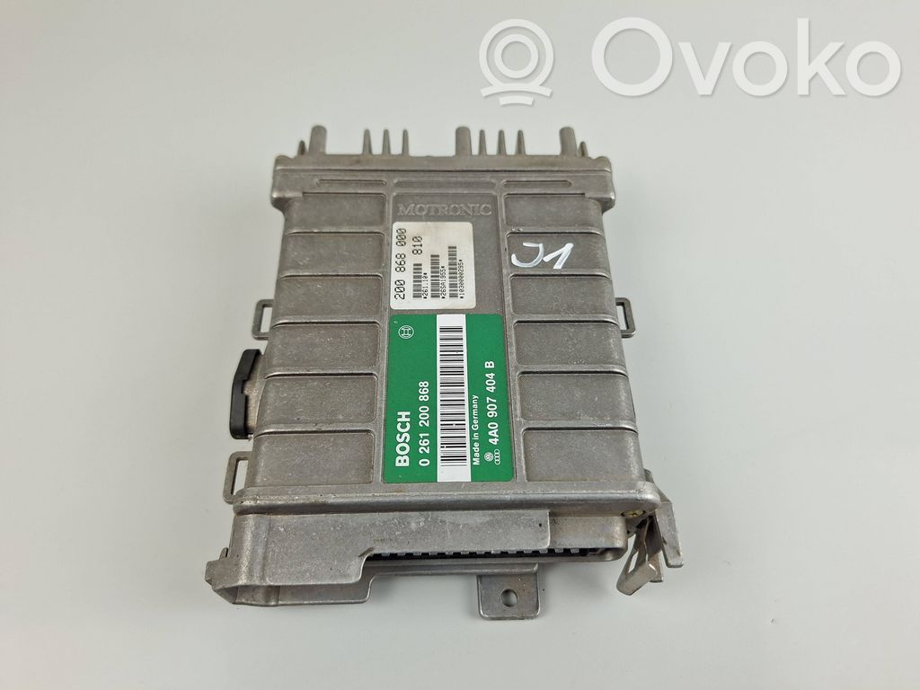 Volkswagen Sharan Engine control unit/module 