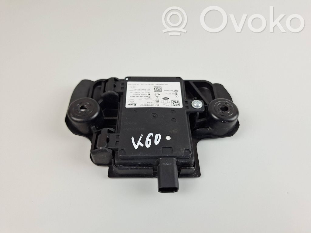 Jaguar E-Pace Blind spot module 