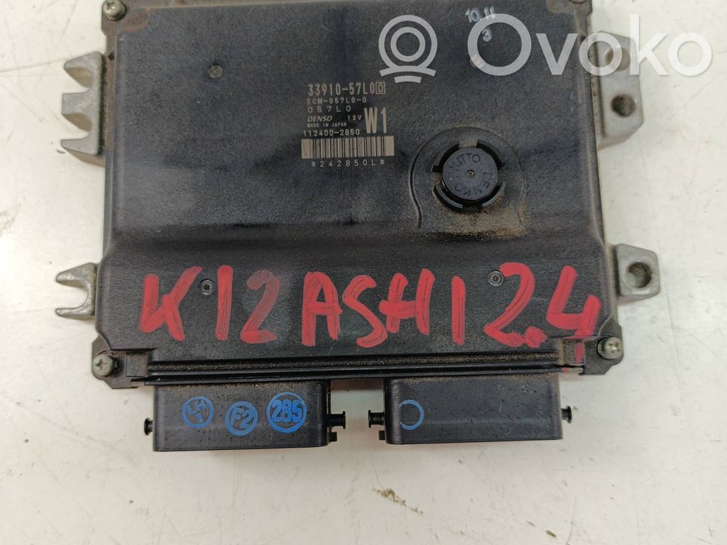 Suzuki Kizashi Engine control unit/module 