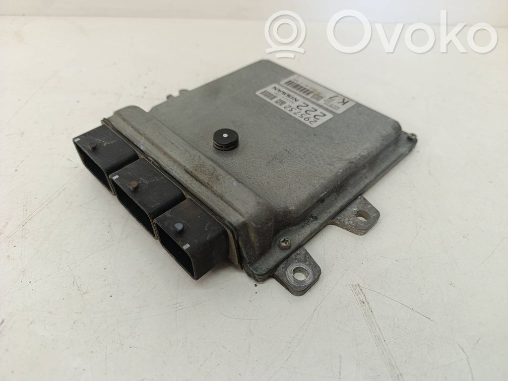 Infiniti Q50 Engine control unit/module 