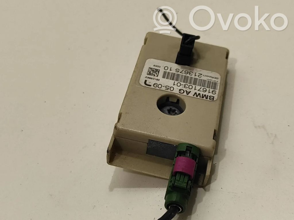 BMW X5 E70 Antenos stiprintuvas 