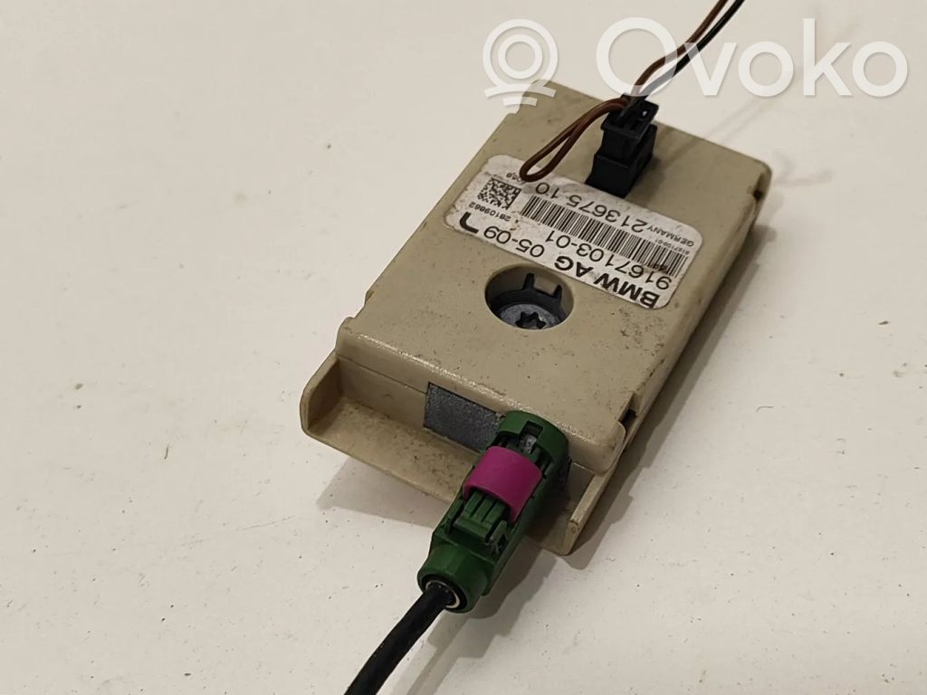 Antenos stiprintuvas   9167103,21367510