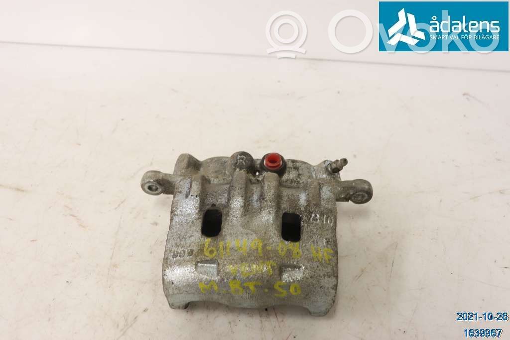 Etujarrusatula   UMY13398ZA