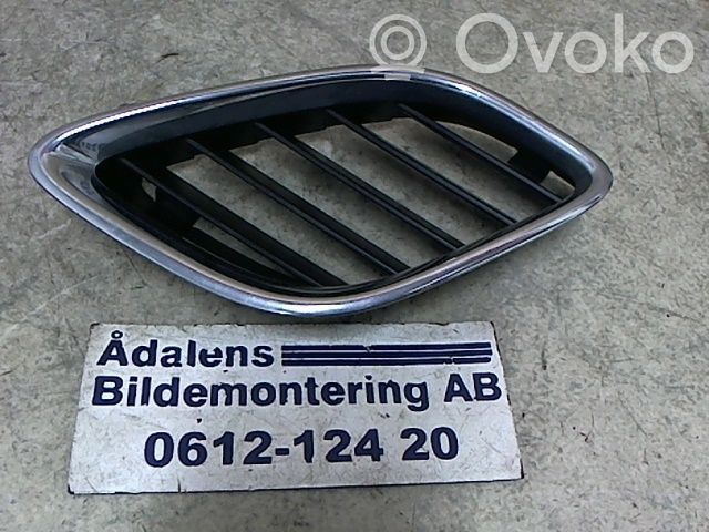 Front bumper lower grill   5336151