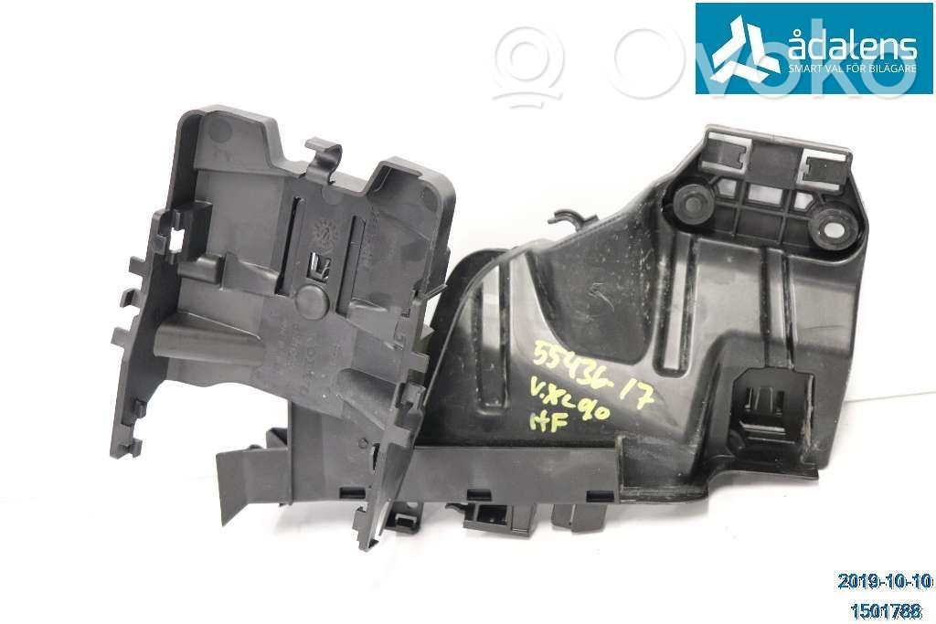 Volvo XC90 Front door exterior handle 