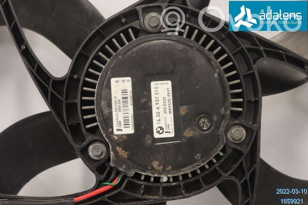 Elektrisks radiatoru ventilators   17428506668,16326937515