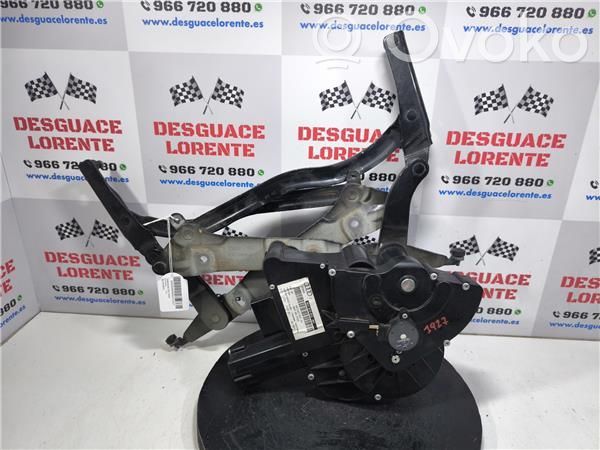 Audi A8 S8 D3 4E Tailgate lock latch 