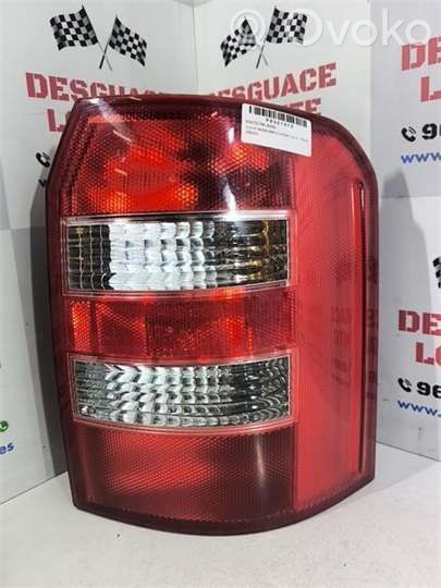 Audi A2 Rear/tail lights 