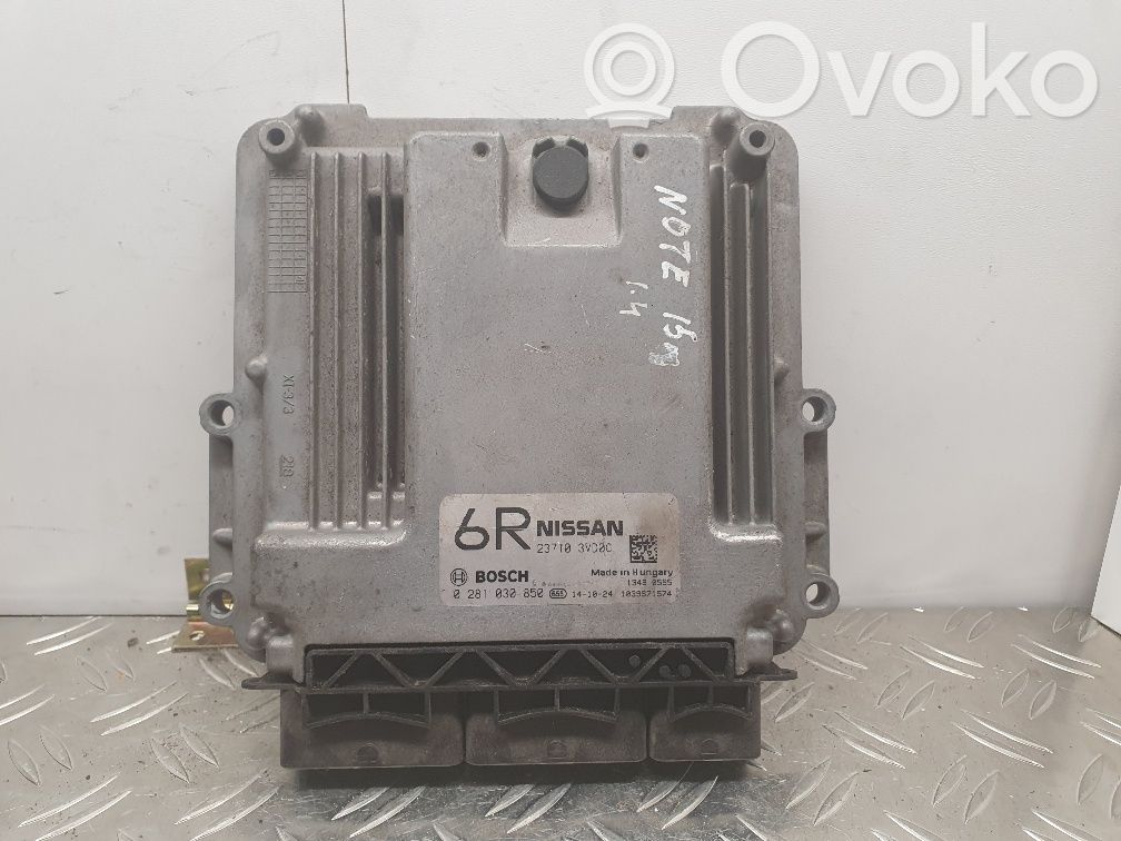 Nissan Note (E12) Engine control unit/module 