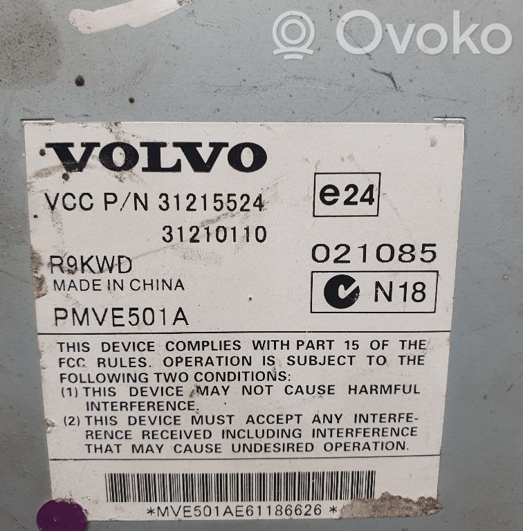 Volvo S40 Sound amplifier 