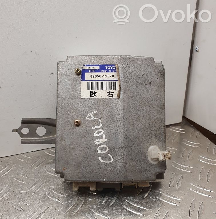 Steering rack control module   8965012070