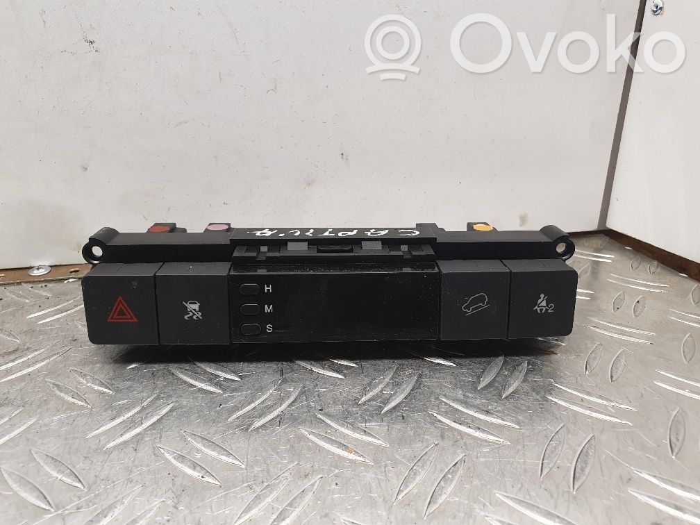Chevrolet Captiva Clock 