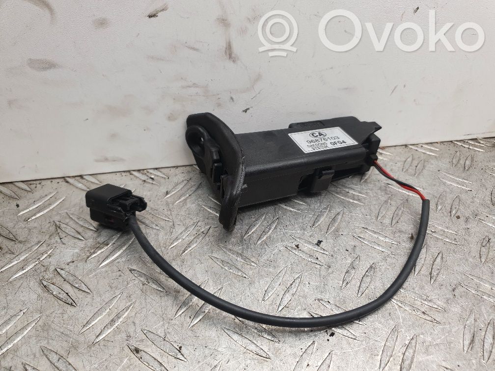 Chevrolet Captiva Fuel tank cap lock 