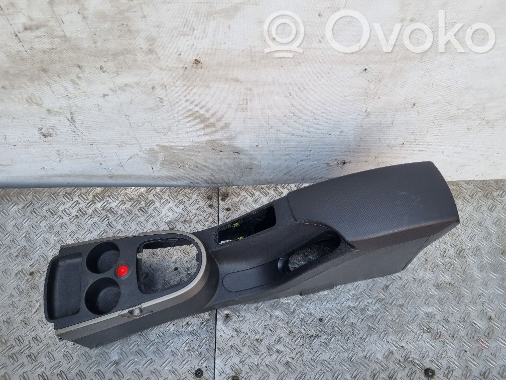 Armrest   5P0863243B,5P0863739,5P0864251B