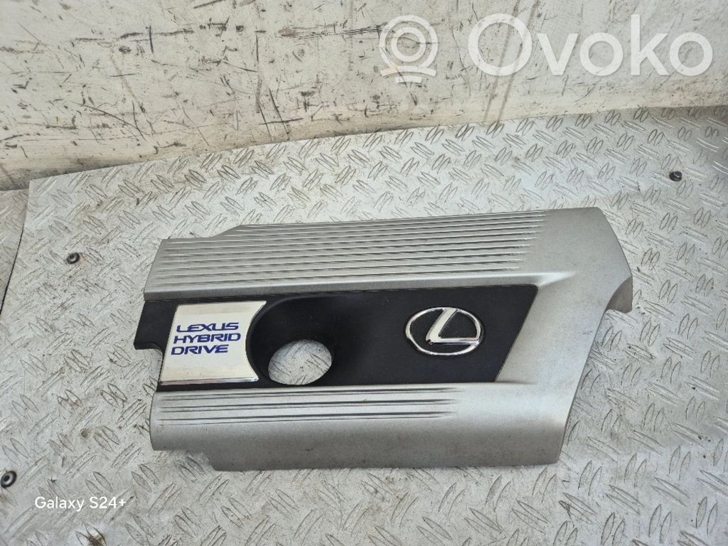 Lexus NX Engine cover (trim) 