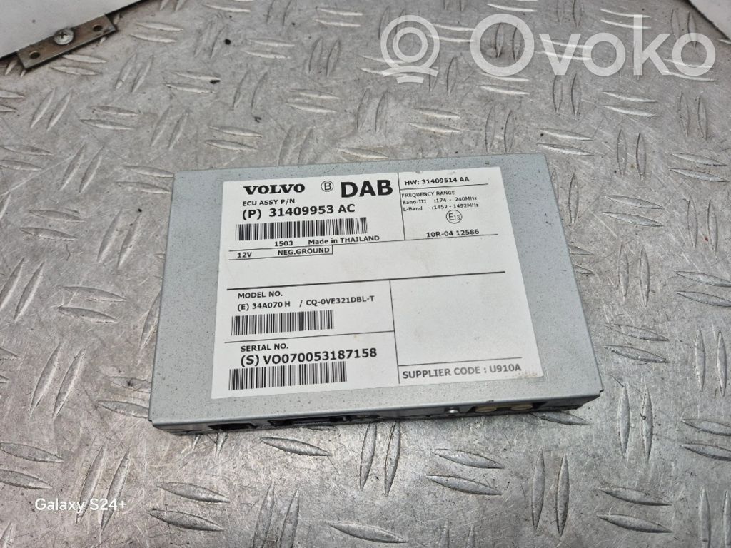 Volvo V60 Antenna control unit 