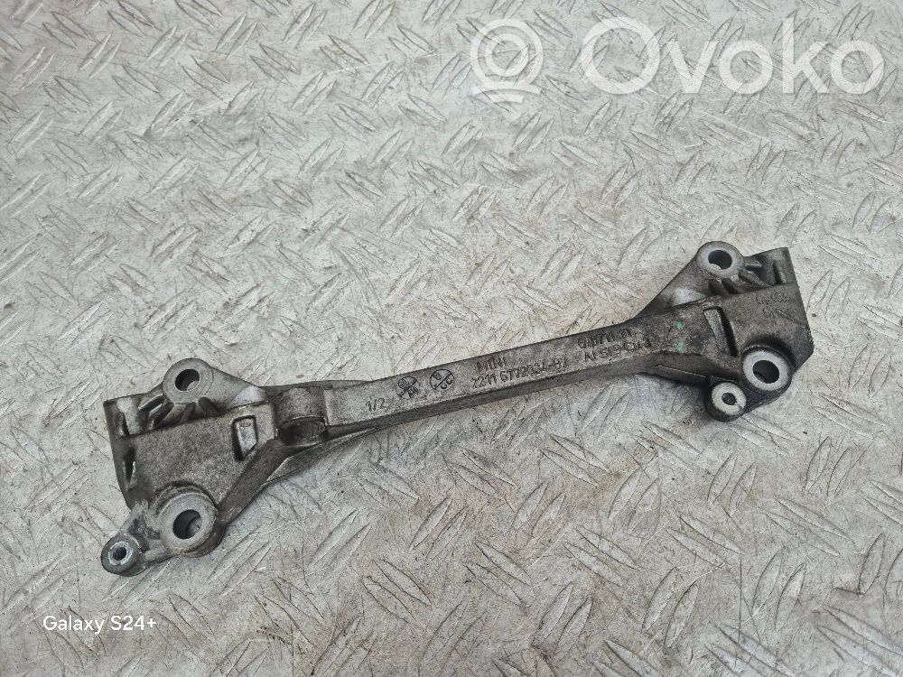 Mini One - Cooper Clubman R55 Other engine bay part 