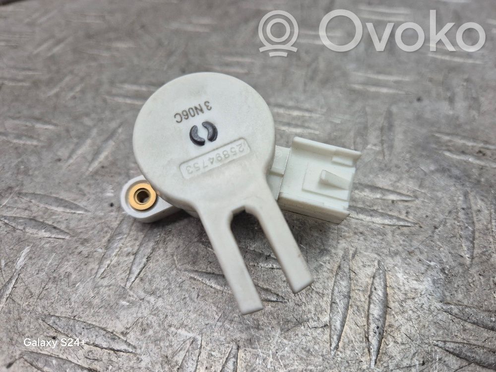 Opel Meriva B Clutch pedal sensor 