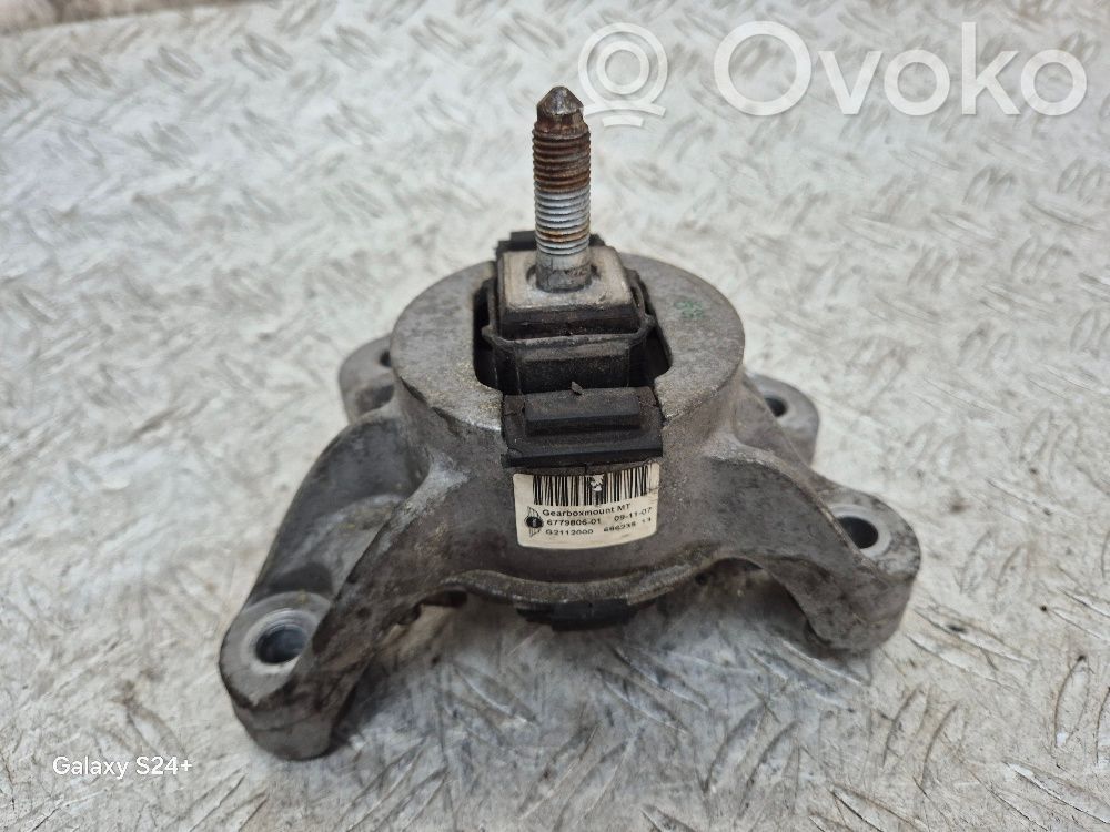 Mini One - Cooper Clubman R55 Engine mount bracket 