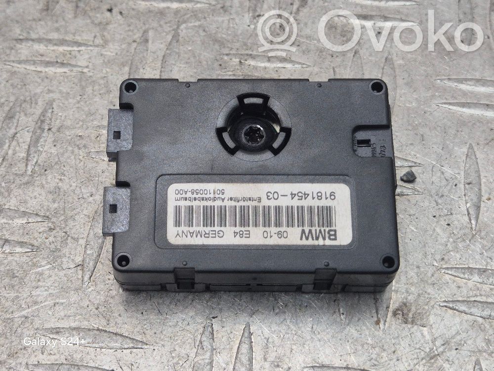 BMW X1 E84 Antenos stiprintuvas 