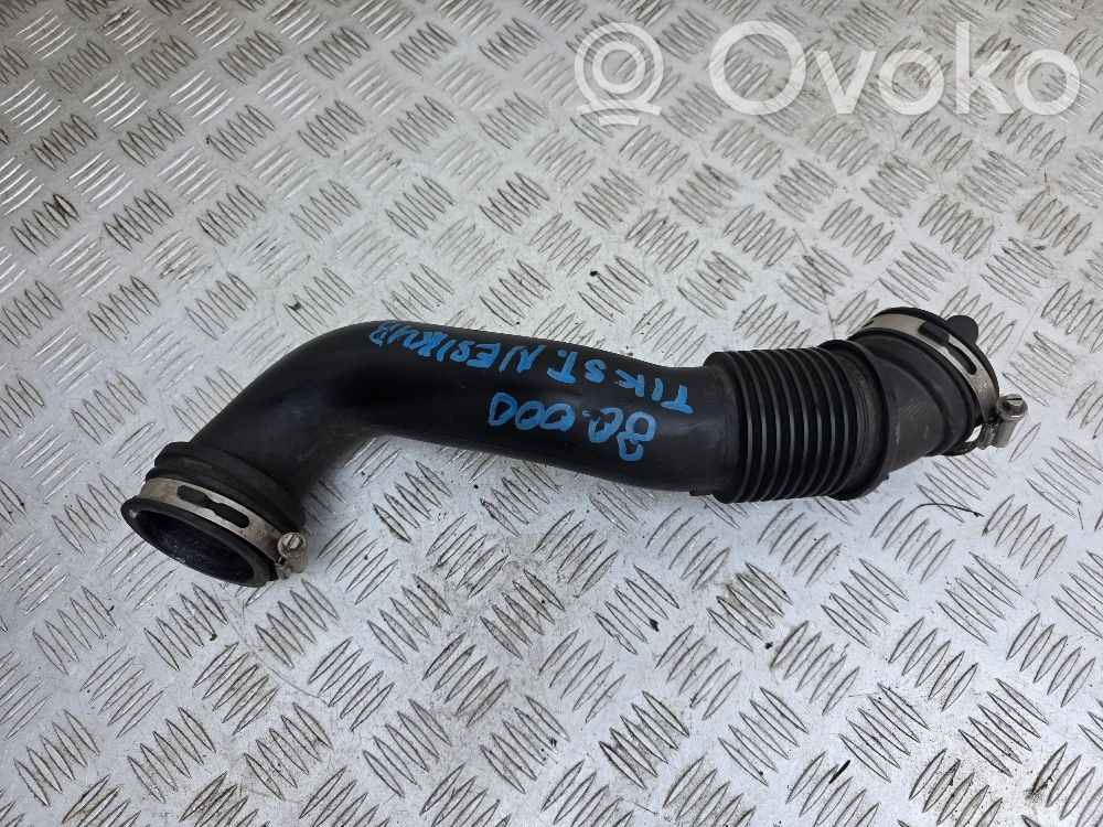 Ford B-MAX Air intake duct part 