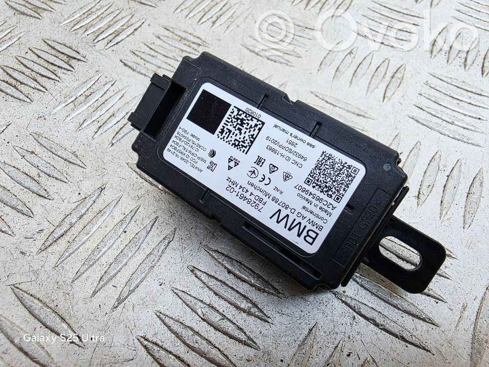 BMW 5 G30 G31 G38 Antenos stiprintuvas 