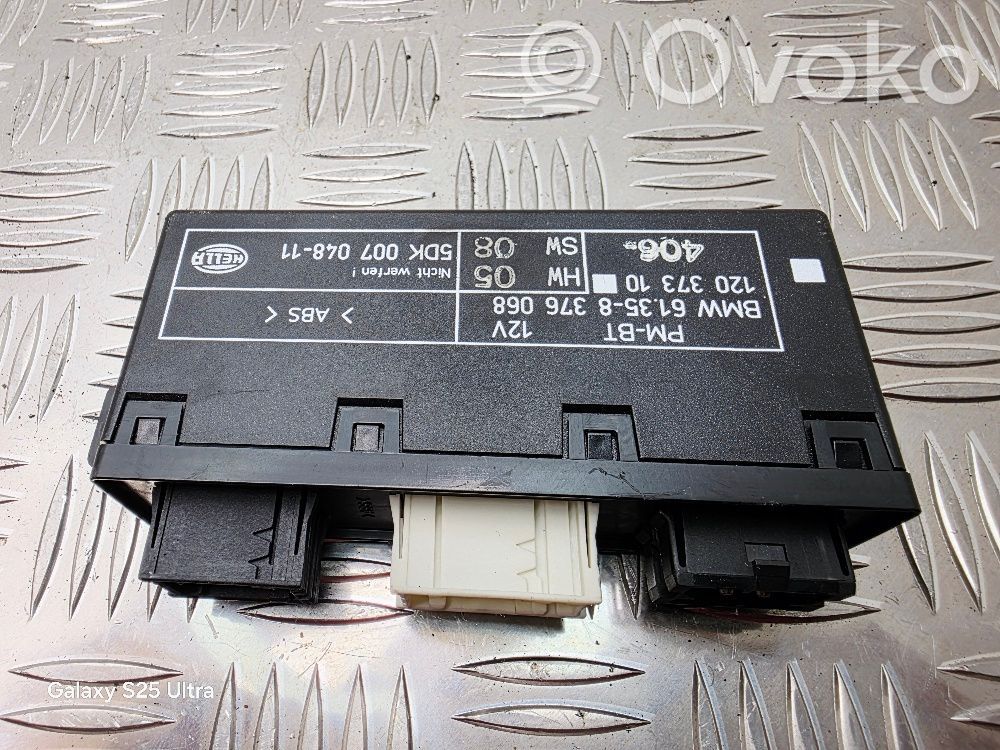 BMW 7 E38 Door control unit/module 