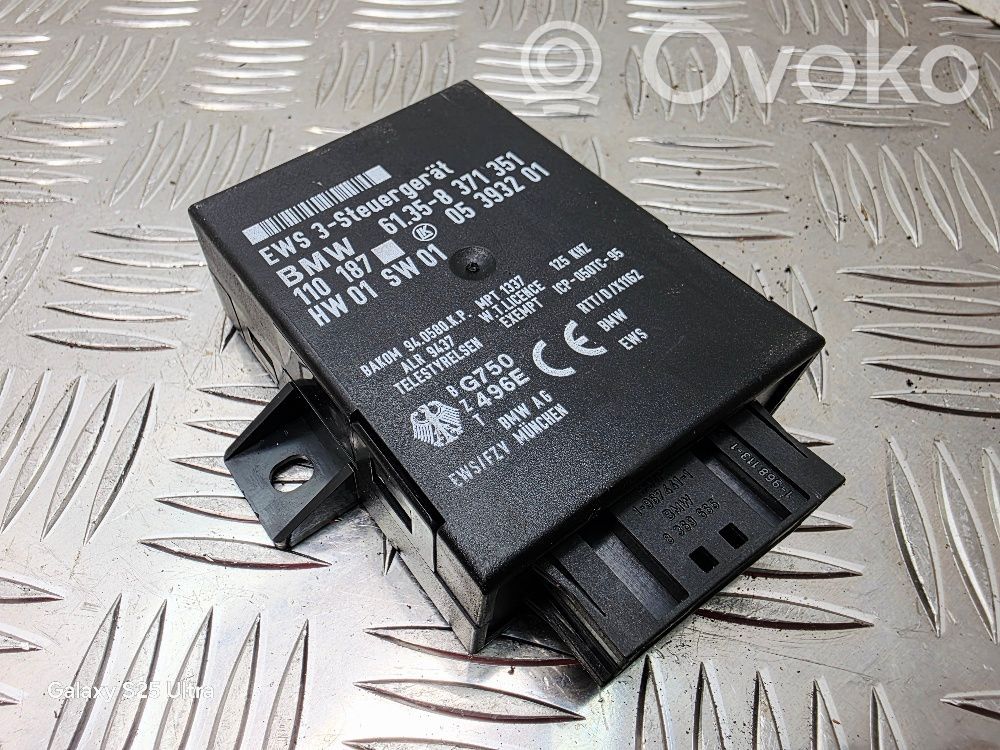 BMW 7 E38 Immobilizer control unit/module 