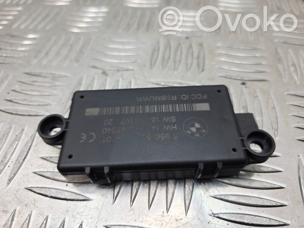 BMW 3 E92 E93 Alarm control unit/module 