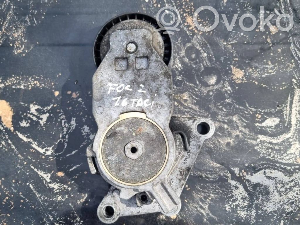 Otros repuestos del motor   0002