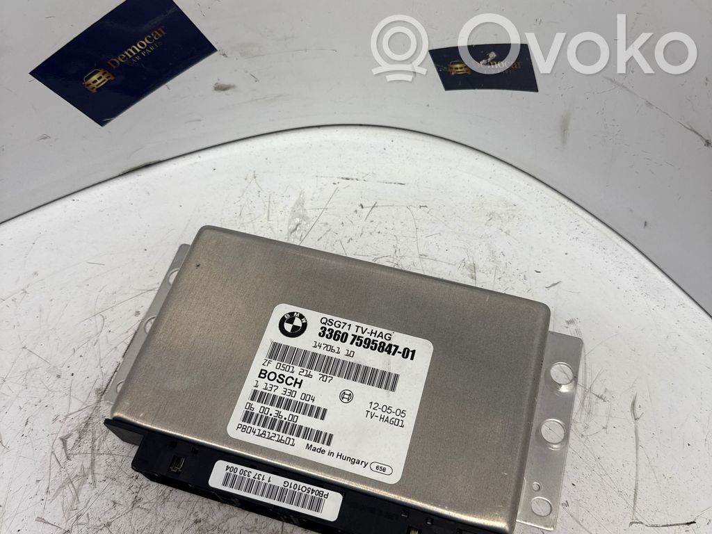 Torque split ecu control unit/module   7595847,14706110,1137330004,0501216707