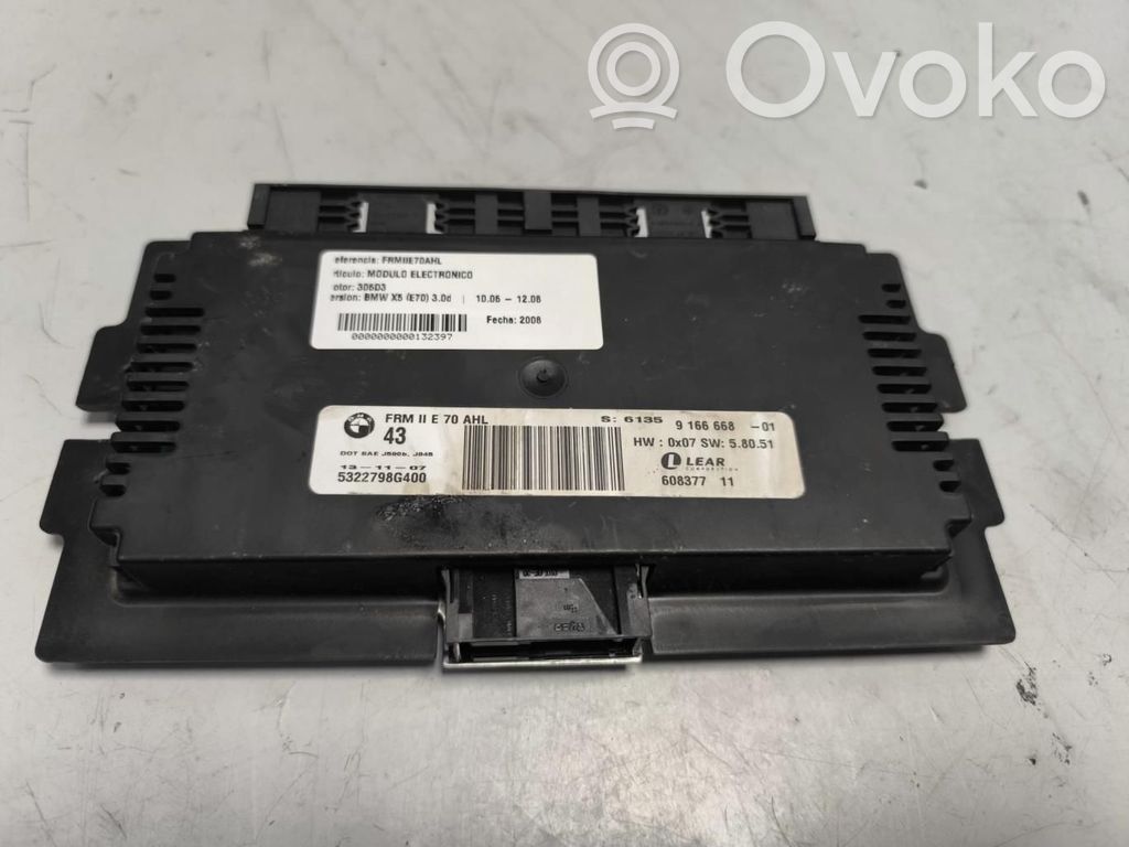 Engine control unit/module   60837711