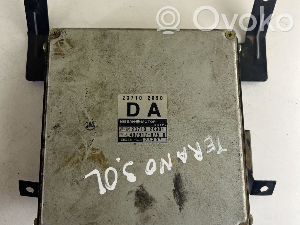 Nissan Terrano Engine control unit/module 