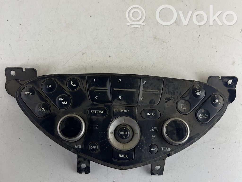 Nissan Primera Climate control unit 