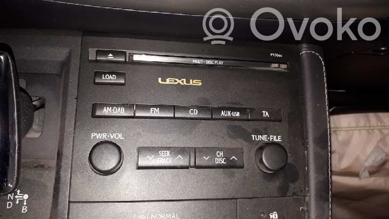 Unidad de control de sonido audio HiFi   8612076210