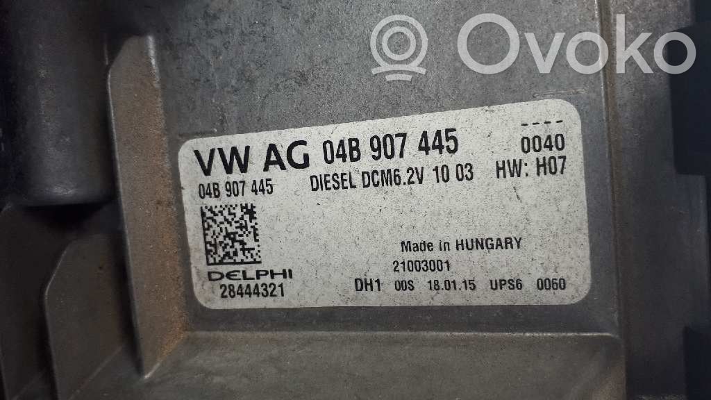 Engine control unit/module   04B907445