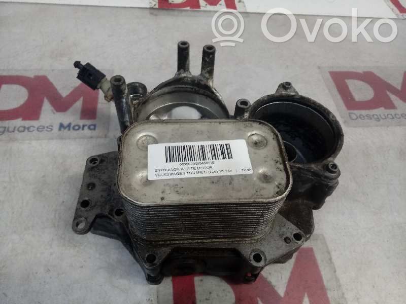 Engine oil radiator   059115397,JORGE