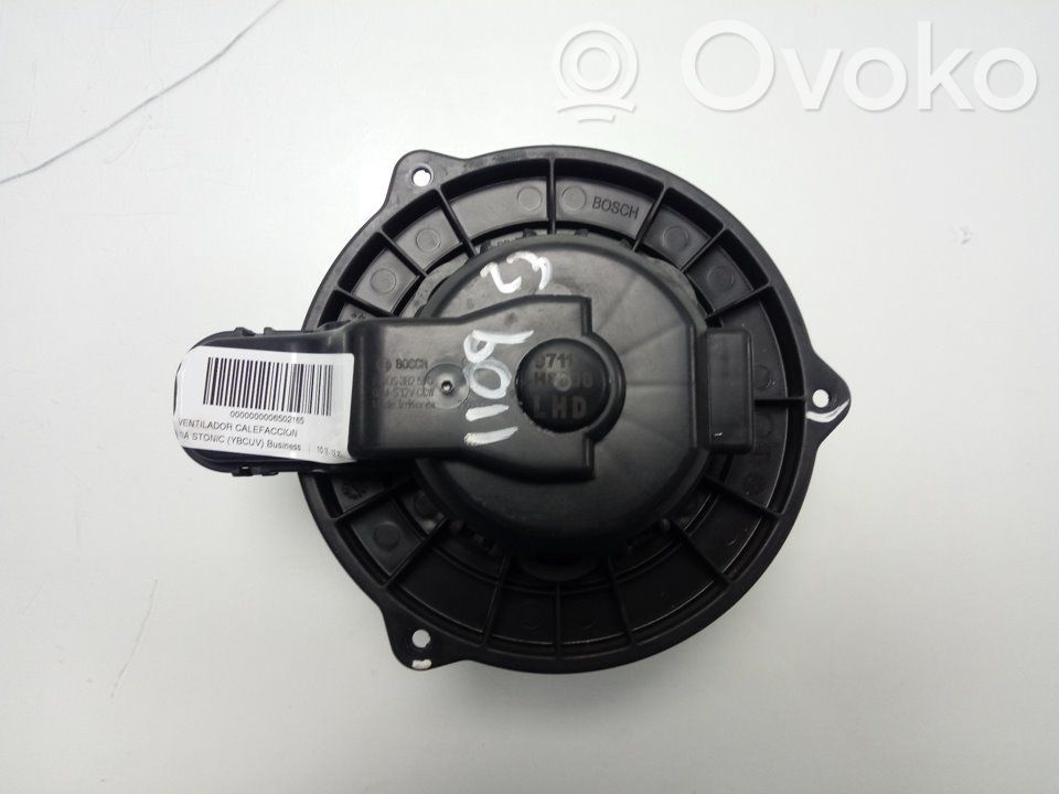 Ventilator aerotermă   97113H8000